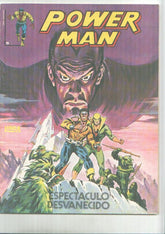 Powerman de Surco numero 5 (numerado 4 en trasera)